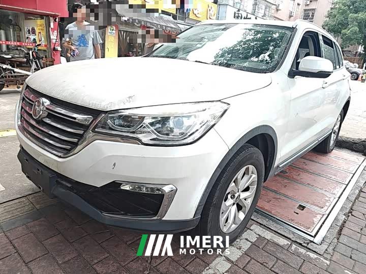 BYD X7 X7S 1.5T Deluxe Version - ავტომობილი ჩინეთიდან