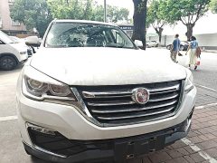 BYD X7 X7S 1.5T Deluxe Version - ფოტო 3