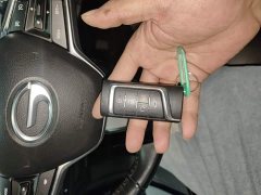GAC Aion M6 PRO 270T DCT Deluxe Edition - ფოტო 9