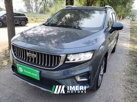 2022 Geely Haoyue 1.8TD Automatic Comfort Edition 7-seater