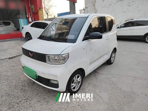 2022 Wuling Hongguang MINIEV Zizai Edition LFP Battery