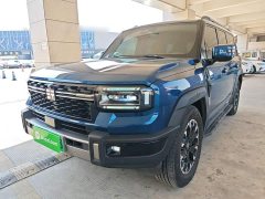 Chery Zongheng G700 Zongye Edition 5-Seater - ფოტო 1