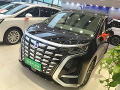 Denza D9 2022 DM-i 970 AWD Flagship - ფოტო 2