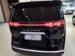 Denza D9 2022 DM-i 970 AWD Flagship - ფოტო 6