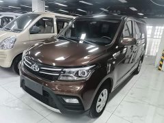 Aonuo Ouno S 1.5L Ouno S Smart Edition Dual Evaporative Air Conditioning Passenger Bus JL473QG - ფოტო 1