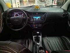 Aonuo Ouno S 1.5L Ouno S Smart Edition Dual Evaporative Air Conditioning Passenger Bus JL473QG - ფოტო 10