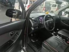 Aonuo Ouno S 1.5L Ouno S Smart Edition Dual Evaporative Air Conditioning Passenger Bus JL473QG - ფოტო 16