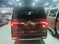 Aonuo Ouno S 1.5L Ouno S Smart Edition Dual Evaporative Air Conditioning Passenger Bus JL473QG - ფოტო 6