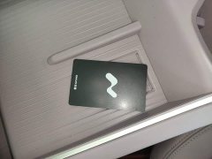 Nio Lerado L60 2024 60kWh AWD - ფოტო 9