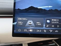 Deepal Deep Blue L07 230Max Qiankun Smart Driving ADS SE Extended Range Version - ფოტო 12
