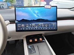 Deepal Deep Blue L07 230Max Qiankun Smart Driving ADS SE Extended Range Version - ფოტო 13