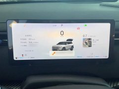 Chery Explorer 06 Yueyeban 1.6T Two-Wheel Drive Tanye - ფოტო 5