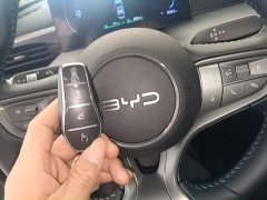 BYD Seagull 05 DM-i 128KM Luxury Edition - ფოტო 9