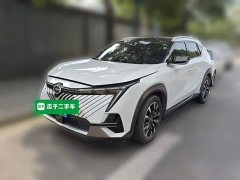 Aion Yingku 1.5T Supernova Pro - ფოტო 2