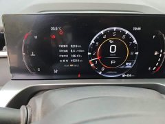 Aion Yingku 1.5T Supernova Pro - ფოტო 5