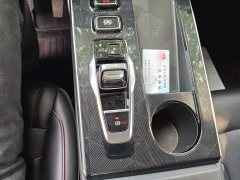 Aion Yingku 1.5T Supernova Pro - ფოტო 7