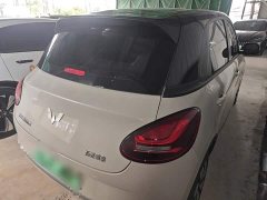 Wuling Binguo 203km Light Enjoy Edition - ფოტო 7