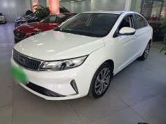 Geely Emgrand GL UP 1.4T CVT Leading Luxury Edition - ფოტო 2