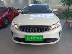 Geely Emgrand GL UP 1.4T CVT Leading Luxury Edition - ფოტო 3