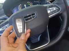 Geely Emgrand GL UP 1.4T CVT Leading Luxury Edition - ფოტო 9