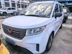 Wuling Hongguang PLUS 2019 1.5T Manual Standard 5-Seater - ფოტო 3