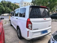 Wuling Hongguang PLUS 2019 1.5T Manual Standard 5-Seater - ფოტო 5