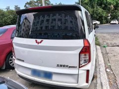 Wuling Hongguang PLUS 2019 1.5T Manual Standard 5-Seater - ფოტო 6