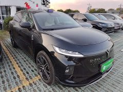 Voyah Lantu Zhiyin Four-Wheel Drive Qiankun Edition - ფოტო 4