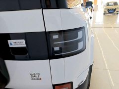 Fangchengbao Titanium 7 190KM Four-Wheel Drive Ultra Edition - ფოტო 8
