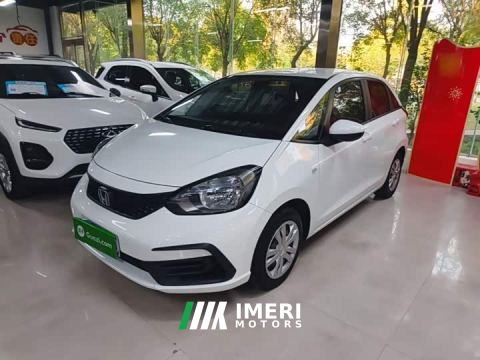 2023 Honda Fit 1.5L CVT Trend Edition