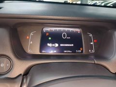 Honda Fit 2021 1.5L CVT Trend Edition - ფოტო 12