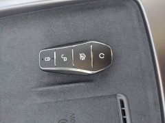 BYD Haima Senya 07 DM-i 2025 150 Navigator Edition - ფოტო 9