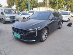 FAW Besturn B70 2022 Third Generation 1.5T Automatic Comfort Edition - ფოტო 1