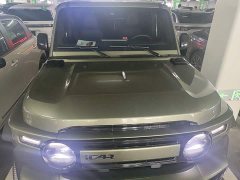 Chery iCAR Super V23 550 Two-Wheel Drive Smart Driving Edition - ფოტო 11
