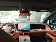 BYD Haima Lion 07 EV 610 Long Range Edition - ფოტო 9