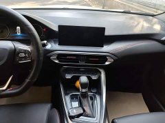 Chery Xuandu 2021 1.5T CVT Xiongqi Edition - ფოტო 13