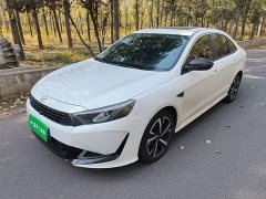Chery Xuandu 2021 1.5T CVT Xiongqi Edition - ფოტო 2