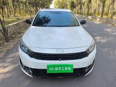 Chery Xuandu 2021 1.5T CVT Xiongqi Edition - ფოტო 3