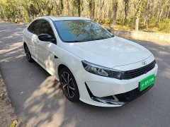 Chery Xuandu 2021 1.5T CVT Xiongqi Edition - ფოტო 4