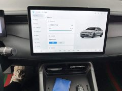 BYD Qin PLUS EV Intelligent Driving Edition 510KM Leading - ფოტო 13