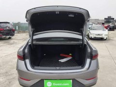 BYD Qin PLUS EV Intelligent Driving Edition 510KM Leading - ფოტო 19