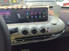 Wuling Binguo 333km Lingxi Connected Plus - ფოტო 13