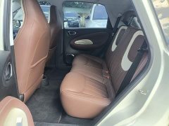 Wuling Binguo 333km Lingxi Connected Plus - ფოტო 17