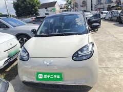 Wuling Binguo 333km Lingxi Connected Plus - ფოტო 3