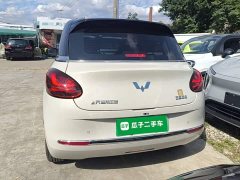 Wuling Binguo 333km Lingxi Connected Plus - ფოტო 6