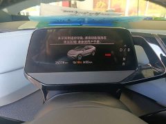 Volkswagen ID.4 X Pure Smart Edition - ფოტო 12