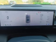 Geely Galaxy E5 610km Explorer Edition - ფოტო 12