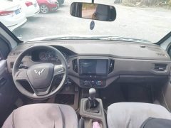 Wuling Rongguang New Truck 2023 1.5L Double Cab Basic LAR - ფოტო 14