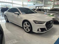 Audi A7L 2022 45 TFSI S-line Dream Future Edition - ფოტო 4