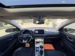 Hyundai Kona Electric 2020 GLS Smart Edition - ფოტო 10